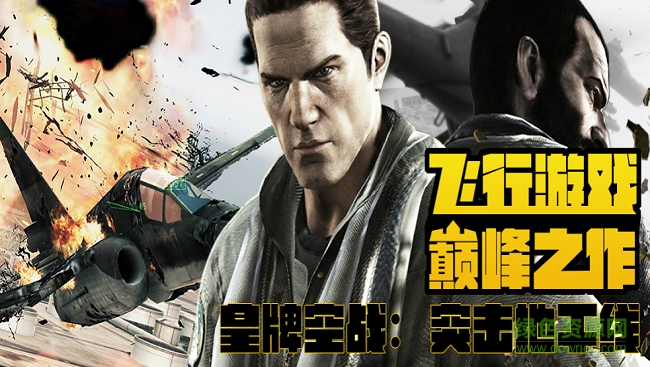 鵬游云游戲手機(jī)版(大麥云游戲) v1.0.5 安卓版 0