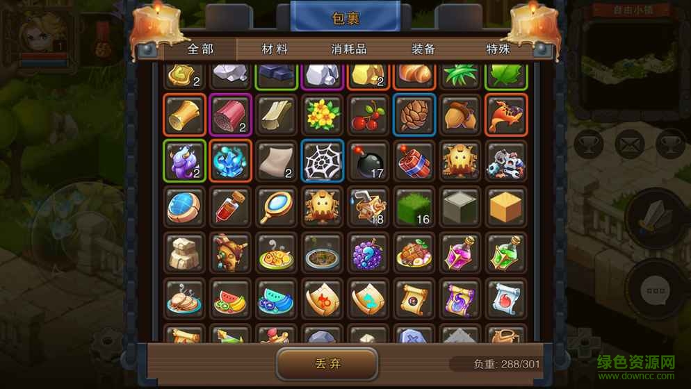 城堡傳說2內(nèi)購修改版 v1.0 安卓無限鉆石版 1