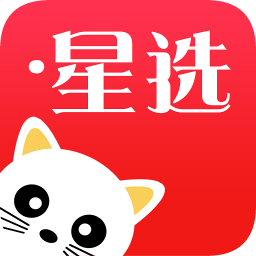 喵喵星選