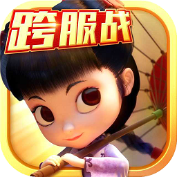 靈妖記手機(jī)版