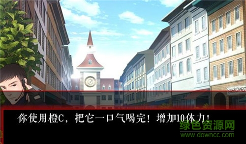 絕地求生之橙光狙擊r手機(jī)版 v1.0.0 官方安卓版 1