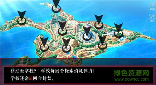 絕地求生之橙光狙擊r手游