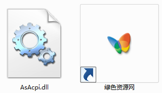 aisuite3 AsAcpi.dll 64位 win7/10 0