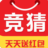 口袋競(jìng)猜