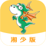 e十英語寶湘少版(E英語寶)