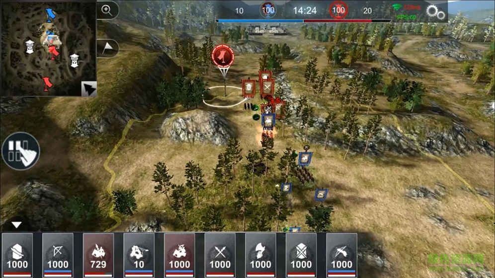 王朝崛起游戲 v1.2.23 安卓版 2