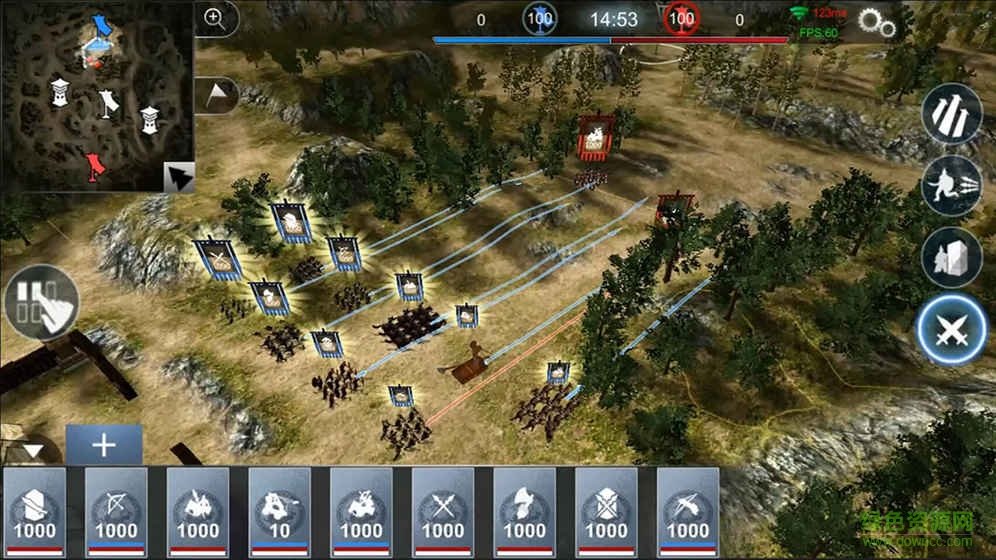 王朝崛起游戲 v1.2.23 安卓版 3