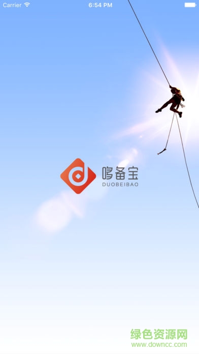 哆備寶iphone版 v2.3.5 ios手機(jī)版 0