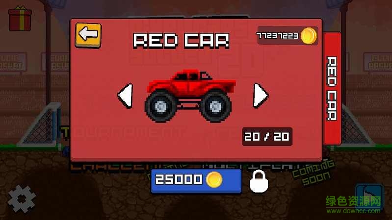 雙人像素汽車足球無限金幣版 v1.5 安卓內(nèi)購版 0