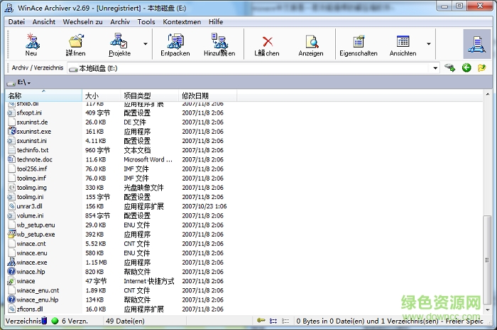 winace中文版