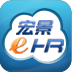 移動(dòng)服務(wù)