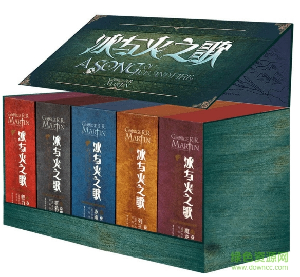冰與火之歌小說(shuō)全本1-7  0