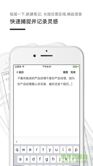 抽屜軟件 v1.0 官網(wǎng)安卓版 1