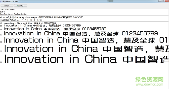 jhruheizhong  0
