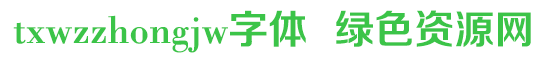 txwzzhongjw gb1 0