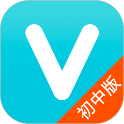 維詞初中版app
