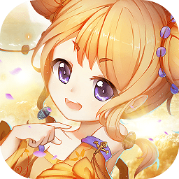 西域降魔游戲