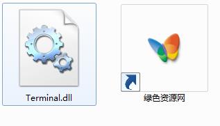 terminal.dll 64位