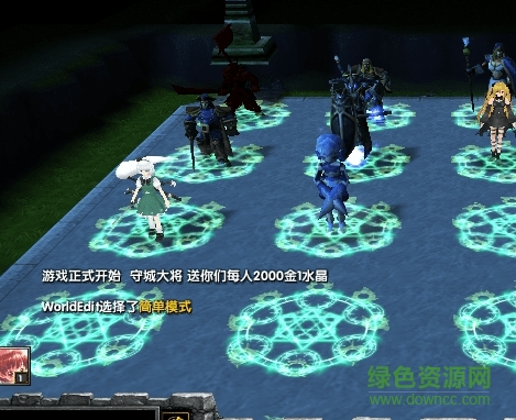 決戰(zhàn)時(shí)空之城 0.2