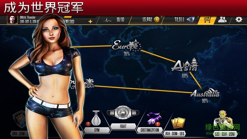 真實拳擊2奎迪中文版(Real Boxing 2) v1.33.1 安卓無限鉆石版 0