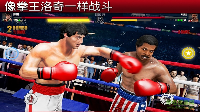 真實拳擊2奎迪中文版(Real Boxing 2) v1.33.1 安卓無限鉆石版 1