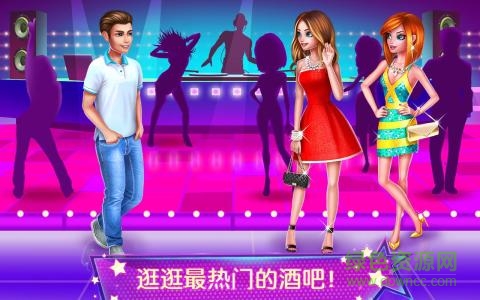 時尚界女孩無限金幣版(It Girl) v2.397 安卓免費版 2