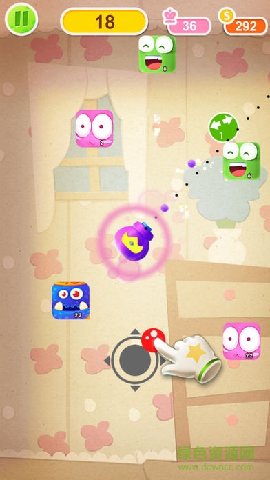 彈來彈去的游戲