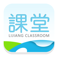廣西漓江課堂
