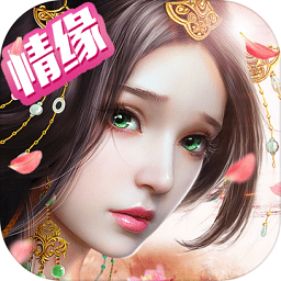 仙魔圣域h5手游
