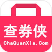 查卷俠(查券俠)