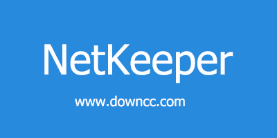 NetKeeper軟件大全-NetKeeper校園版手機(jī)版-NetKeeper電腦版下載