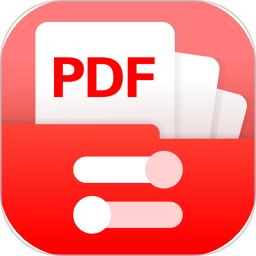 pdf轉格式助手軟件