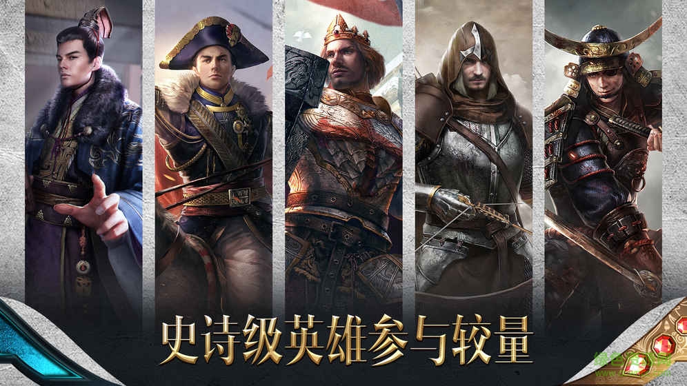 虛擬戰(zhàn)爭手機游戲 v1.0.4 安卓版 1