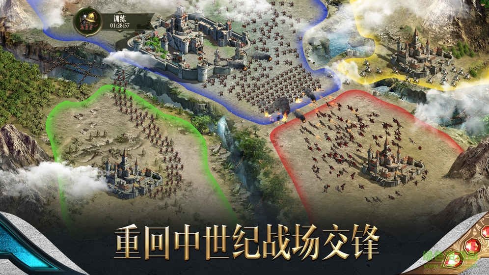 虛擬戰(zhàn)爭手游