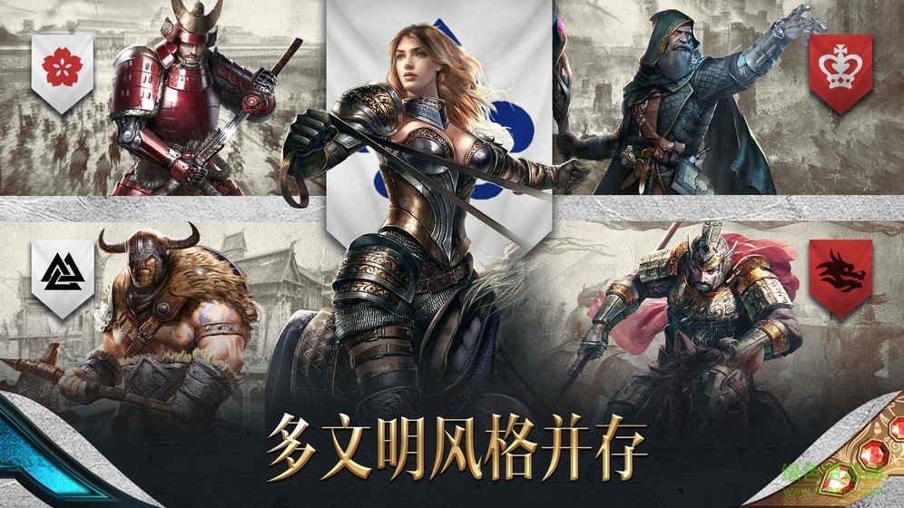 虛擬戰(zhàn)爭游戲