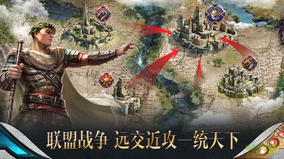 虛擬戰(zhàn)爭手機游戲 v1.0.4 安卓版 4