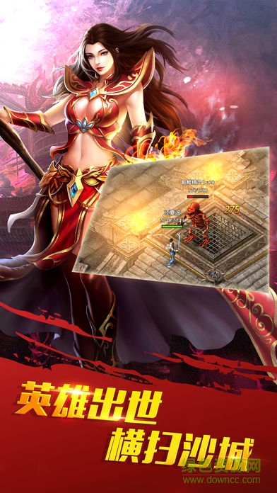 藍月合攻 v1.0 安卓版 0