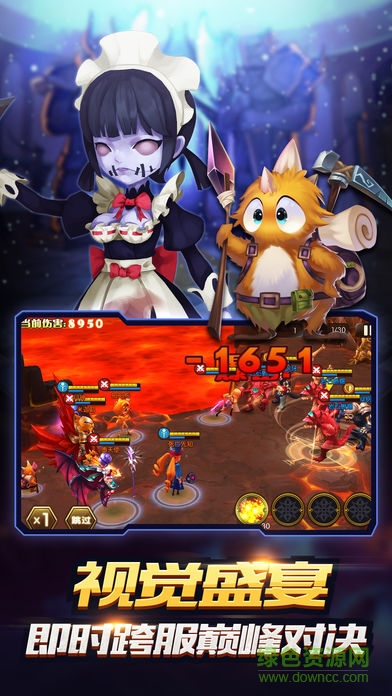 魔法英雄無敵 v1.0 安卓版 3