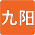 九陽豆?jié){機(jī)智能軟件