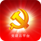 鳳翔智慧黨建