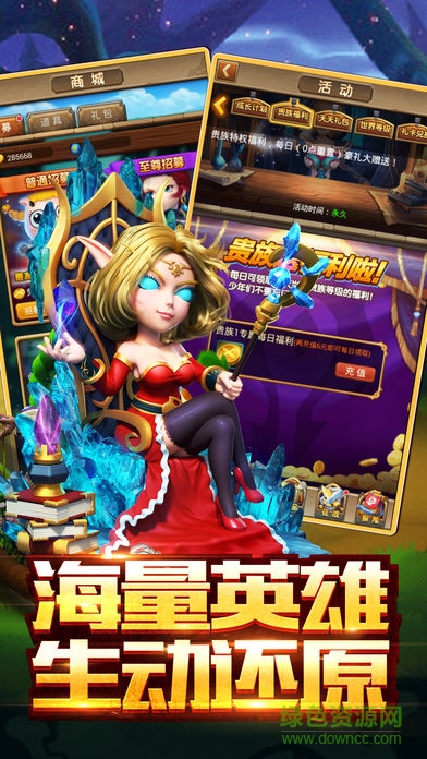 MT瘋狂掛機(jī) v1.0 安卓版 0