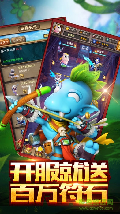 MT瘋狂掛機(jī) v1.0 安卓版 2