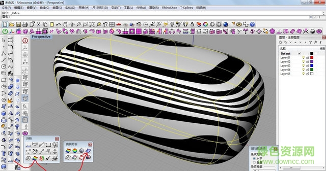 tsplines for rhino5漢化