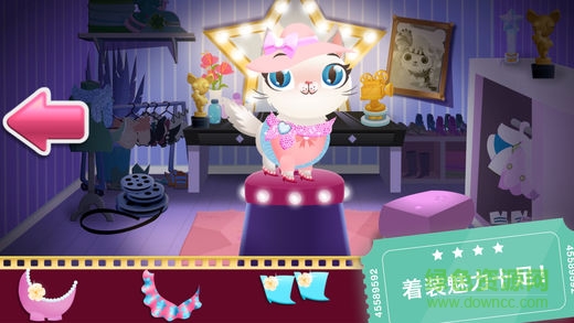 miss hollywood游戲 v1.3 安卓版 2