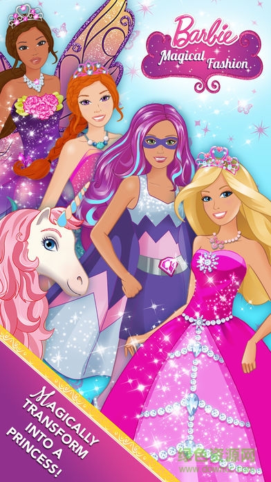 芭比的時(shí)尚魔法免費(fèi)版(Barbie Magical) v2.0 安卓無限金幣版 0