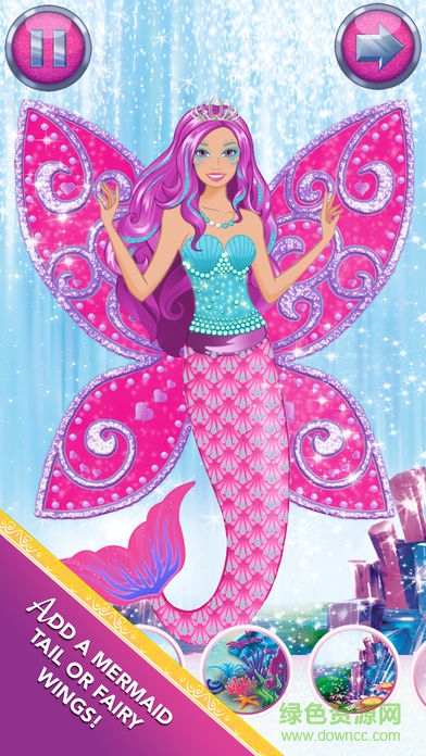 芭比的時(shí)尚魔法裝扮