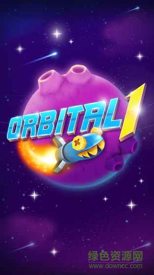 軌道1號手游官方(Orbital 1) v1.27 安卓最新版 0
