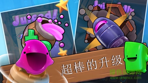木桶爆破手機(jī)游戲