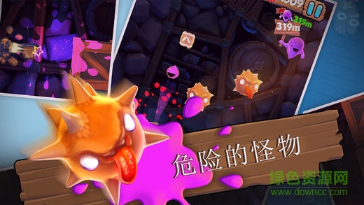 木桶爆破手機(jī)版 v1.0 安卓版 3