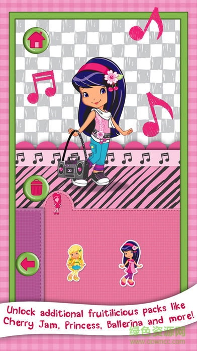 草莓甜心cardmaker